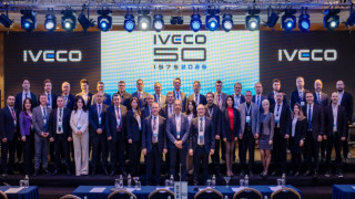 IVECO, ‘’Tek Ekip, Tek Vizyon, Tek Odak’’ Mottosu İle 50’nci Yılına Bayileriyle ‘’Merhaba’’ Dedi