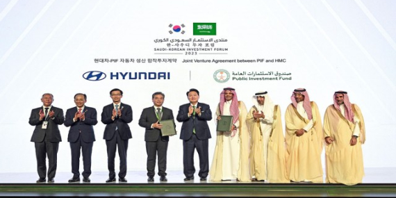 hyundai-motor-company-suudi-arabistanda-yeni-bir-fabrika-aciyor-1698129688