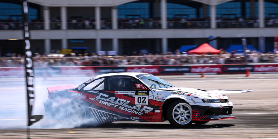 1781098490_TOSFEDIstanbulPark_Drift_2_CaglarKucukdumlu